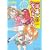 一年生になっちゃったら (3) (まんがタイムKRコミックス) (0 クリップ)