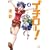 イチロー! (4) (まんがタイムKRコミックス) (0 クリップ)