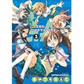 GA -芸術科アートデザインクラス- (3) (まんがタイムKRコミックス) (0 クリップ)