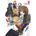 けいおん!アンソロジーコミック (1) (まんがタイムKRコミックス) (0 クリップ)