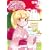 バラエティも~にん (3) (まんがタイムKRコミックス) (1 クリップ)