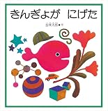 ���󤮤礬 �ˤ���