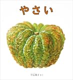 �䤵��