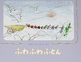 �դ�դ�դȤ�