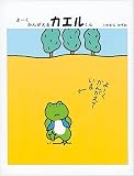�衼�����󤬤��륫���뤯��