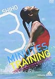 3���ԃg���[�j���O method by adidas/performance:SHIHO