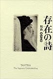 ¸�ߤλ����Х���󡦥���ꡦ�饸�ˡ���������ȥ����