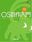 30���ǤǤ���! OS�������� ( ��� ���� ) 
	���ʡ��� 3,990�̾�24���ְ����ȯ��