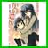 かのこん (MF文庫 J) (2 クリップ)