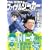 ファイナルシーカー レスキューウイングス (MF文庫J)