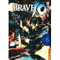 BRAVE106 (MFコミックス フラッパーシリーズ) (0 クリップ)