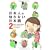 日本人の知らない日本語2 (1 クリップ)