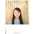 好き、だった。 はじめての失恋、七つの話。(MF文庫ダヴィンチ) (MF文庫ダ・ヴィンチ) (0 クリップ)