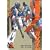 機動戦士Zガンダム (Vol.3) (Dengeki comics―Gundam comic series)