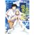 とある魔術の禁書目録(インデックス)〈2〉 (電撃文庫)