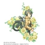 キノの旅 -the Beautiful World- 旅人の話 -You- [DVD付き限定版] (電撃文庫ビジュアルノベル)