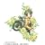 キノの旅 -the Beautiful World- 旅人の話 -You- [DVD付き限定版] (電撃文庫ビジュアルノベル)