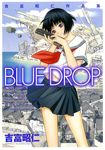 BLUE DROP�����پ��κ��ʽ�