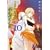 とある魔術の禁書目録(インデックス)〈10〉 (電撃文庫) (0 クリップ)