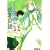 とある魔術の禁書目録(インデックス)〈11〉 (電撃文庫) (0 クリップ)
