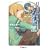 リリアとトレイズ V 私の王子様〈上〉 (電撃文庫) (0 クリップ)