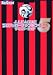J.LEAGUE�ץ����å�������֤�Ĥ�����!5�����ޥ�����
