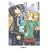 リリアとトレイズVI 私の王子様〈下〉 (電撃文庫) (0 クリップ)
