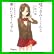 嘘つきみーくんと壊れたまーちゃん (電撃文庫) 1～8 巻