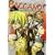 バッカーノ!1931The Grand Punk Railr (1) (電撃コミックス)