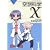 空想科学X Lesson1 (電撃コミックス EX 108-1 THE NONSENSE OF WO) (1 クリップ)