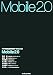 Mobile2.0 �ݥ���Web2.0����Υ��������ӥ��ͥ�
