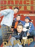 DANCE STYLE VOL.2 (2)