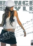 DANCE STYLE VOL.6 (6)