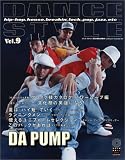 DANCE STYLE VOL.9 (9)