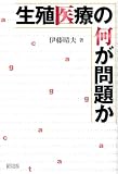 ���B��Ẩ�����肩