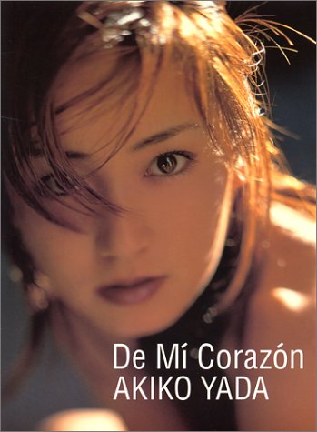 De Mi Corazon−矢田亜希子写真集