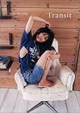 白石美帆写真集「Transit」