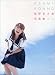��������̿��� ��ASAMI KONNO��