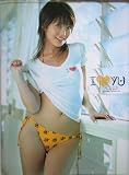 長谷部優 『I ラブ YU (アイ ラブ ユウ)』