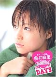 �T��G���ʐ^�W�uDAYS�v (DVD�t)