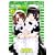 マギーペール(3) (ガムコミックスプラス) (0 クリップ)