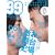 ナインティナインのオールナイトニッ本 vol.2 (ワニムックシリーズ 135)