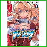 フリージング (ヴァルキリーコミックス) 1～6 巻