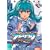 フリージング5 (ヴァルキリーコミックス60) (0 クリップ)