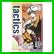 tactics (マッグガーデンノベルス) 1～3 巻