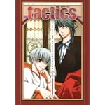 TVアニメーション「tactics」公式ガイドブック