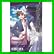 浪漫倶楽部 新装版 (BLADE COMICS) 全 6 巻