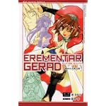 マッグガーデン ノベルズ 小説 EREMENTAR GERAD~隠された月虹宝珠~ (MAG‐Garden NOVELS)