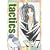 tactics 7 (7) 　限定版