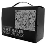 新装版 新撰組異聞 PEACE MAKER プレミアムBOX